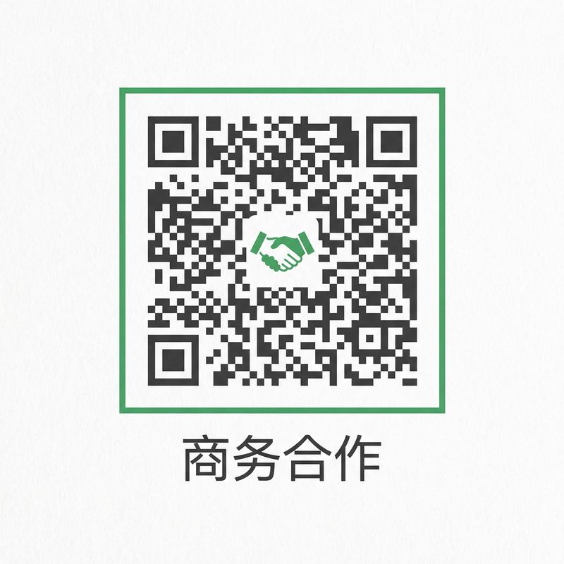 免费看片商务合作