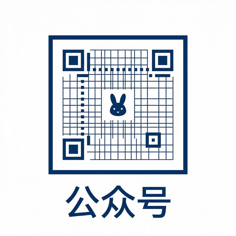 免费看片公众号